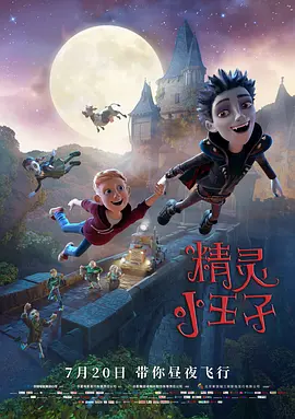 亚洲国产精品第一页